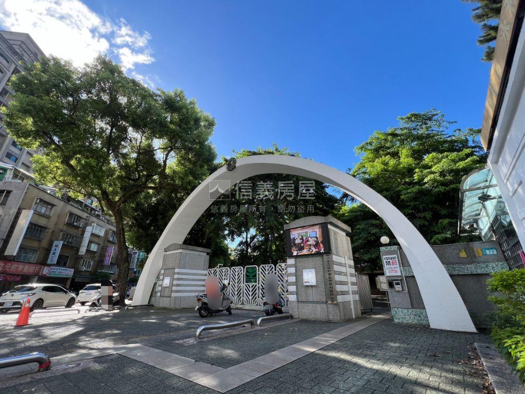 四號公園近永和國小３樓房屋室內格局與周邊環境