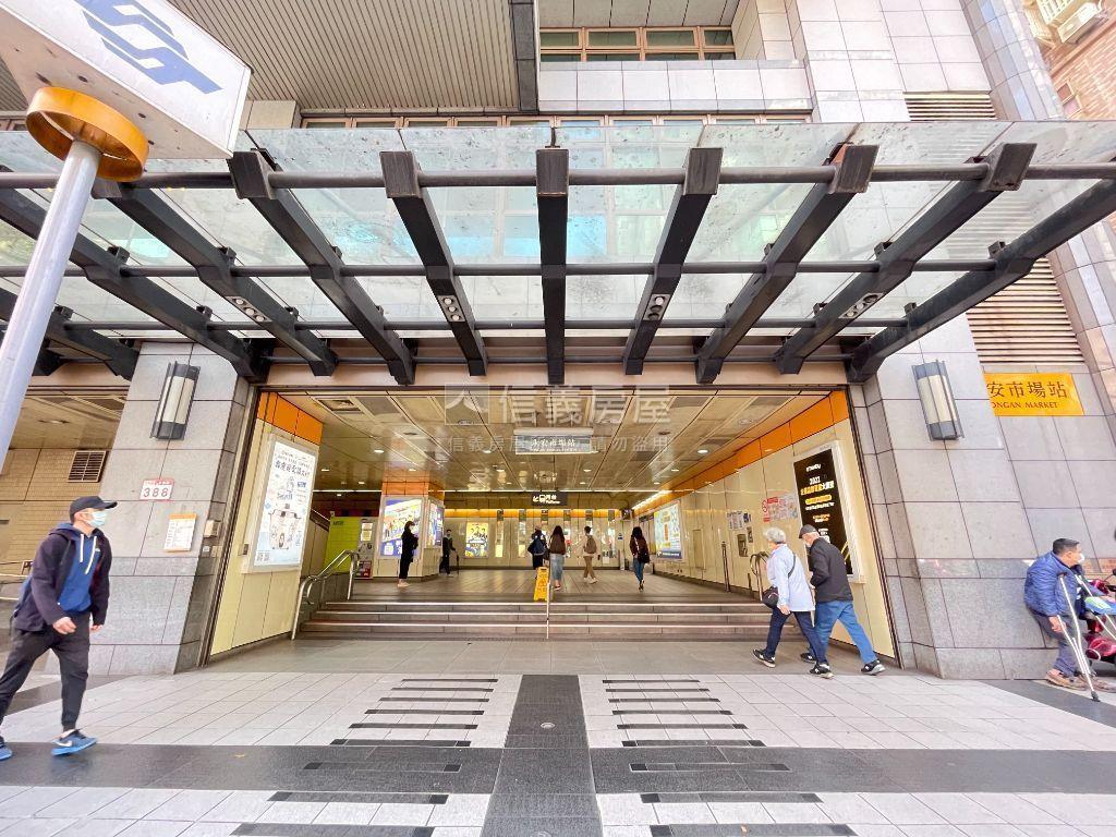 四號公園近永和國小３樓房屋室內格局與周邊環境