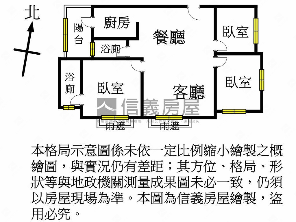 昇捷Ｍ＋美三房雙車位房屋室內格局與周邊環境