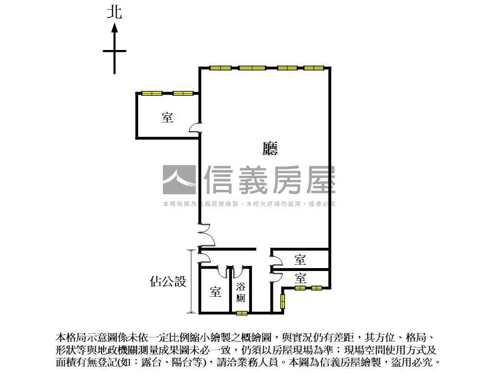 南京捷運帷幕純辦房屋室內格局與周邊環境