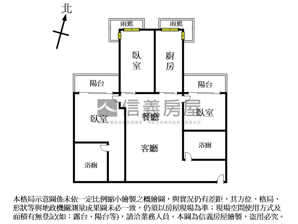 台北灣銀河樹景３房房屋室內格局與周邊環境