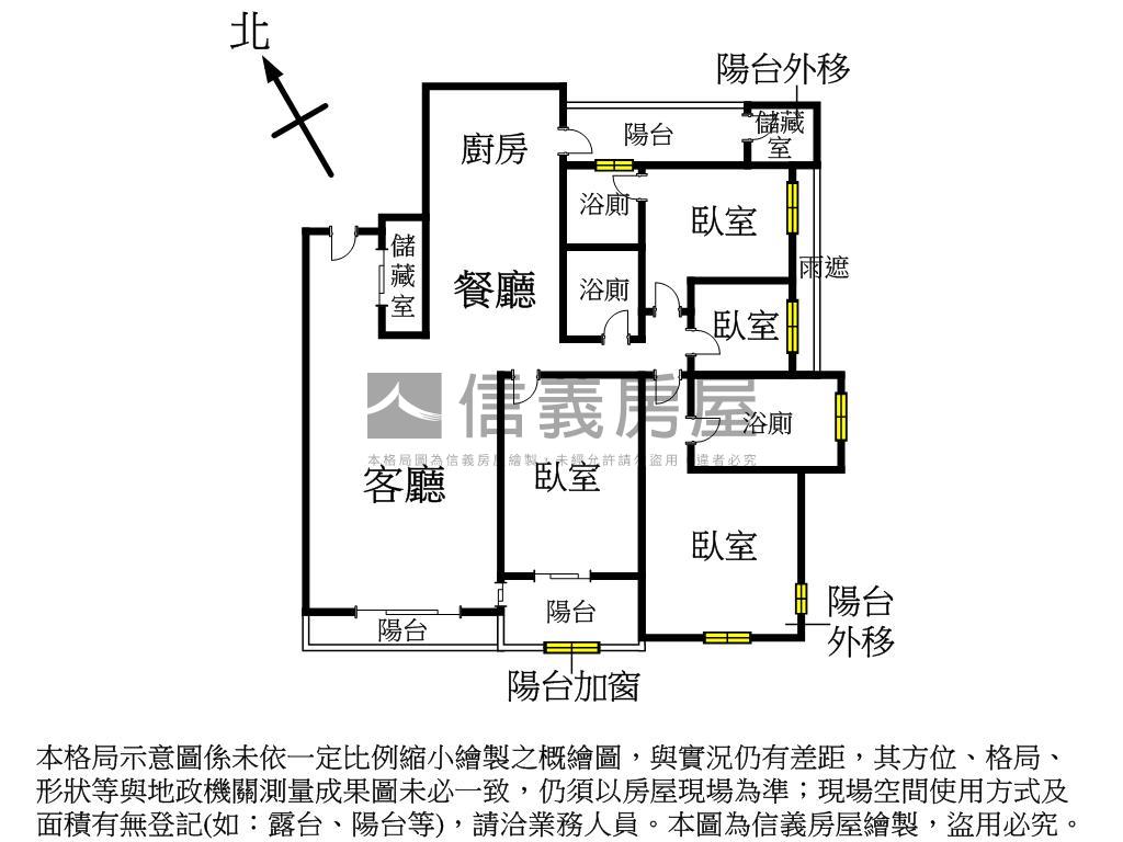 中央公園前棟四房雙平車房屋室內格局與周邊環境