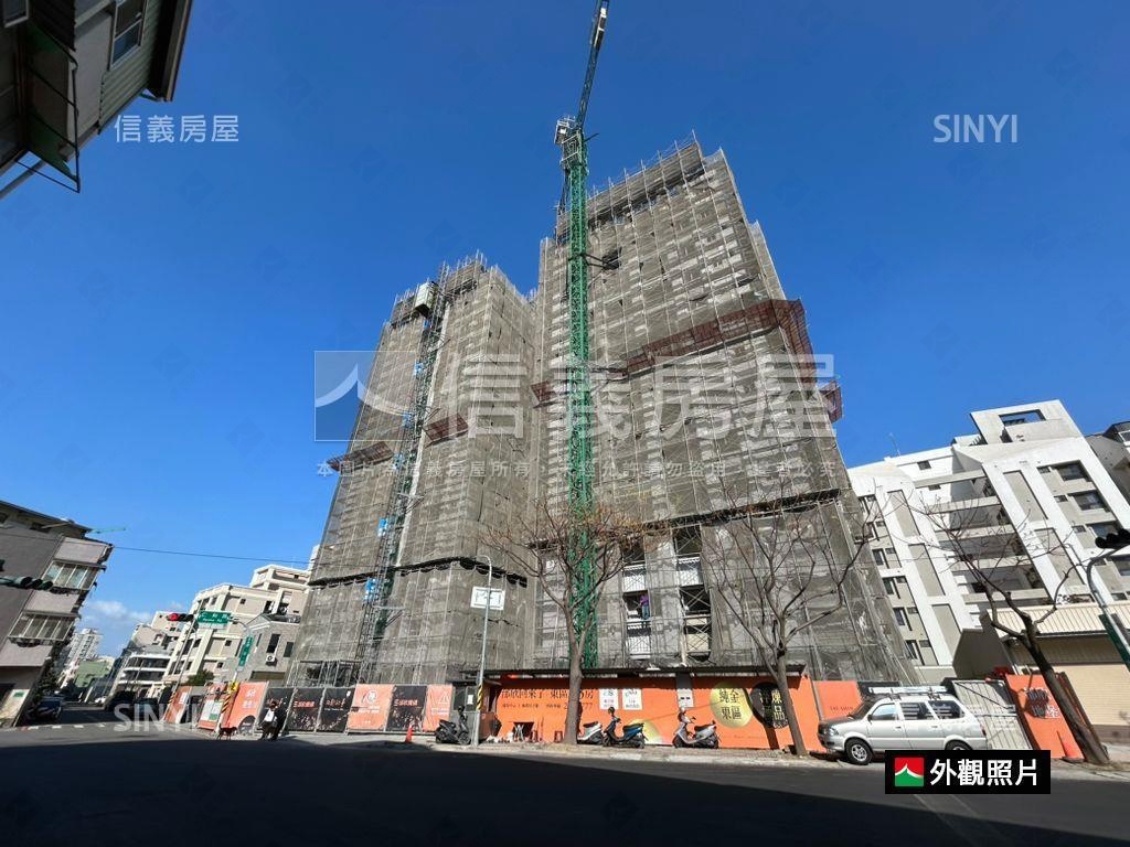 邰欣地堡｜東區三房平車房屋室內格局與周邊環境