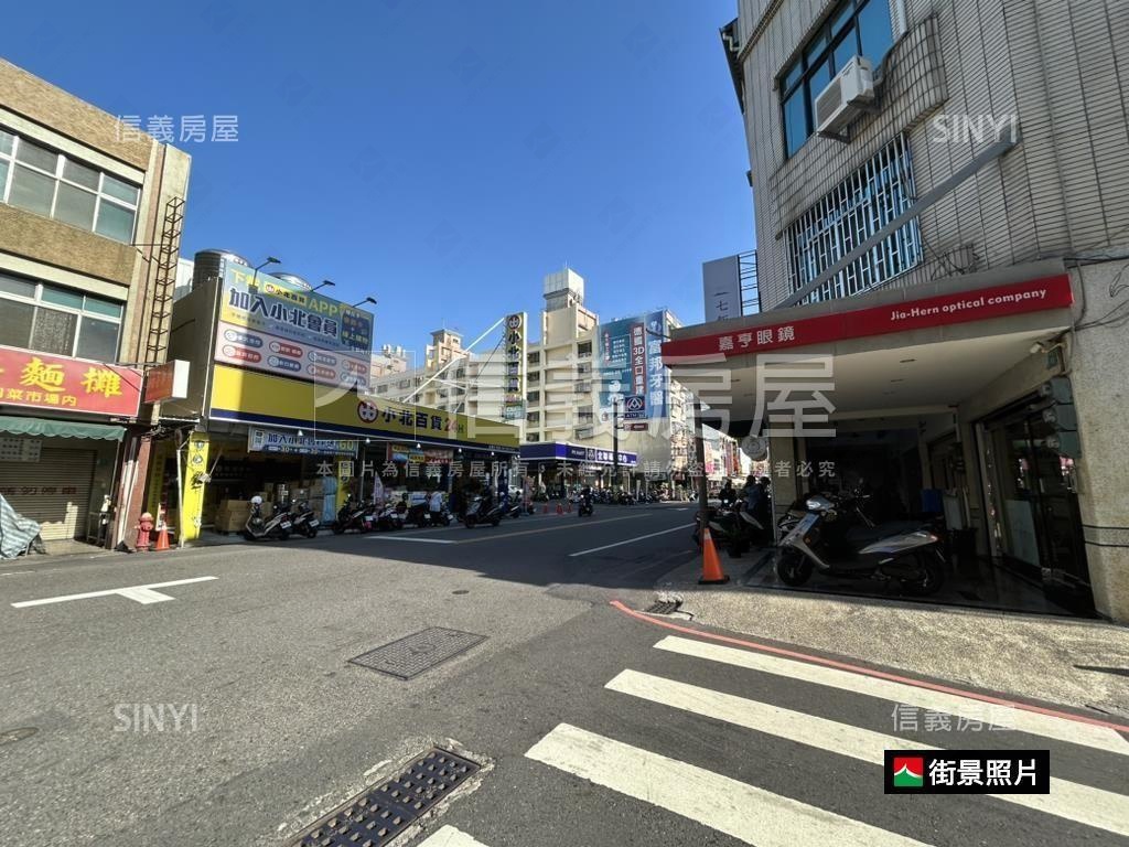 邰欣地堡｜東區三房平車房屋室內格局與周邊環境