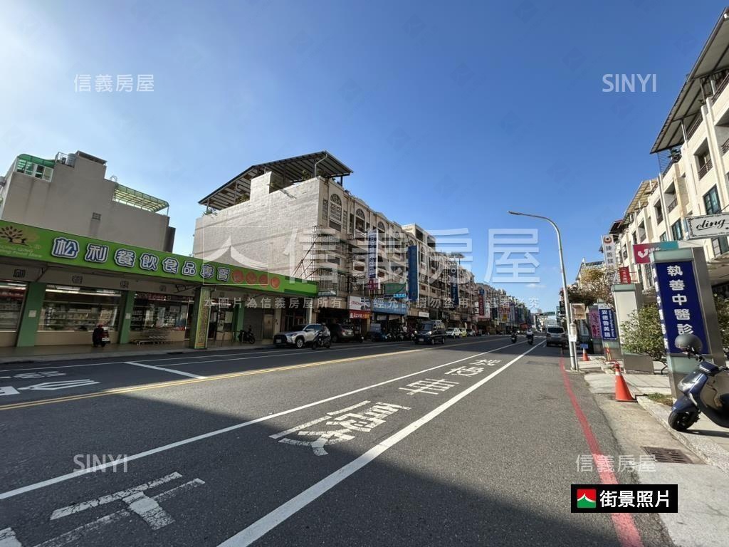 邰欣地堡｜東區三房平車房屋室內格局與周邊環境