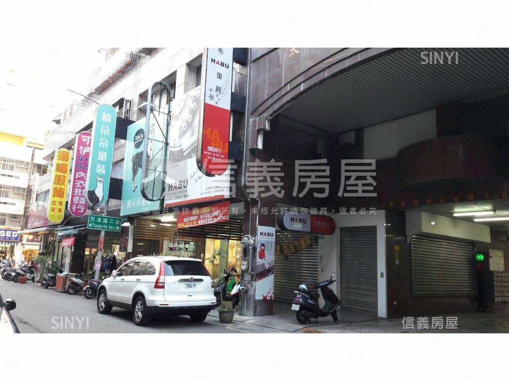 近Ｇ７！全新裝潢百坪樓店房屋室內格局與周邊環境
