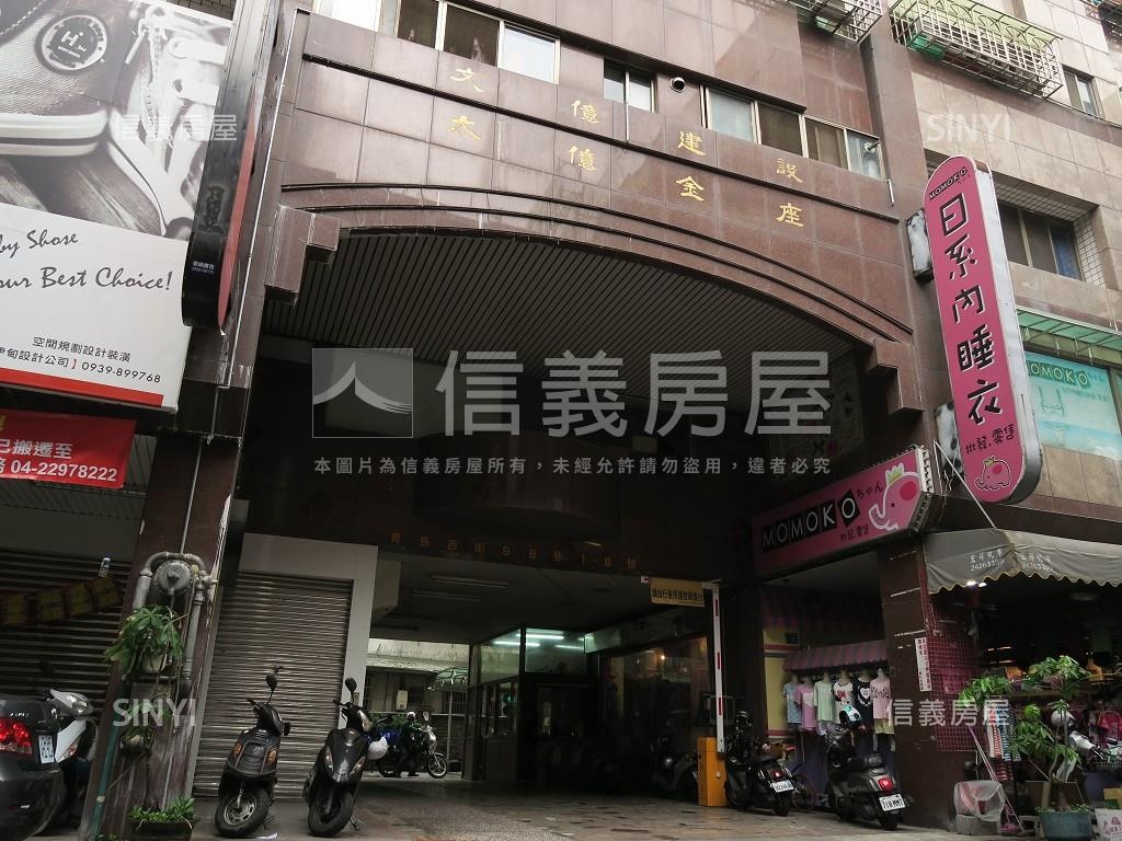 近Ｇ７！全新裝潢百坪樓店房屋室內格局與周邊環境