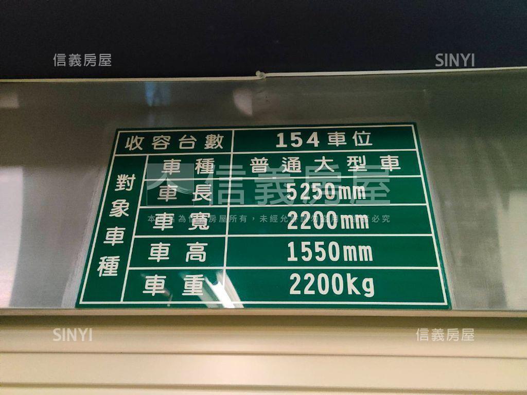 藝術館低總價車位房屋室內格局與周邊環境