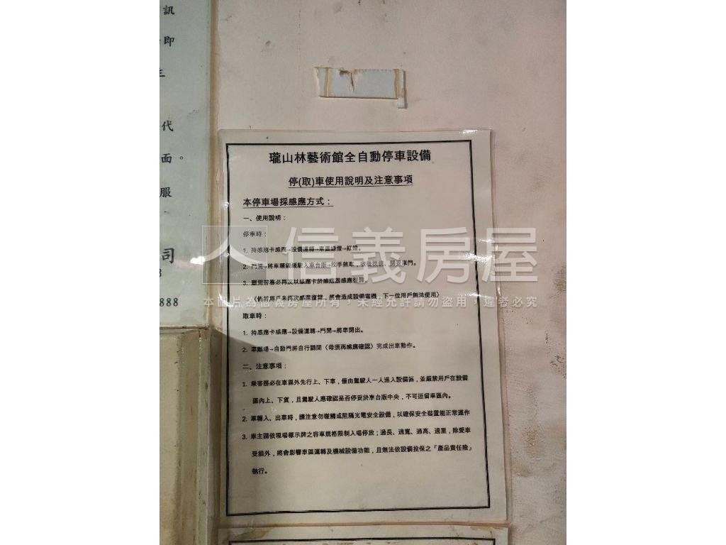 藝術館低總價車位房屋室內格局與周邊環境