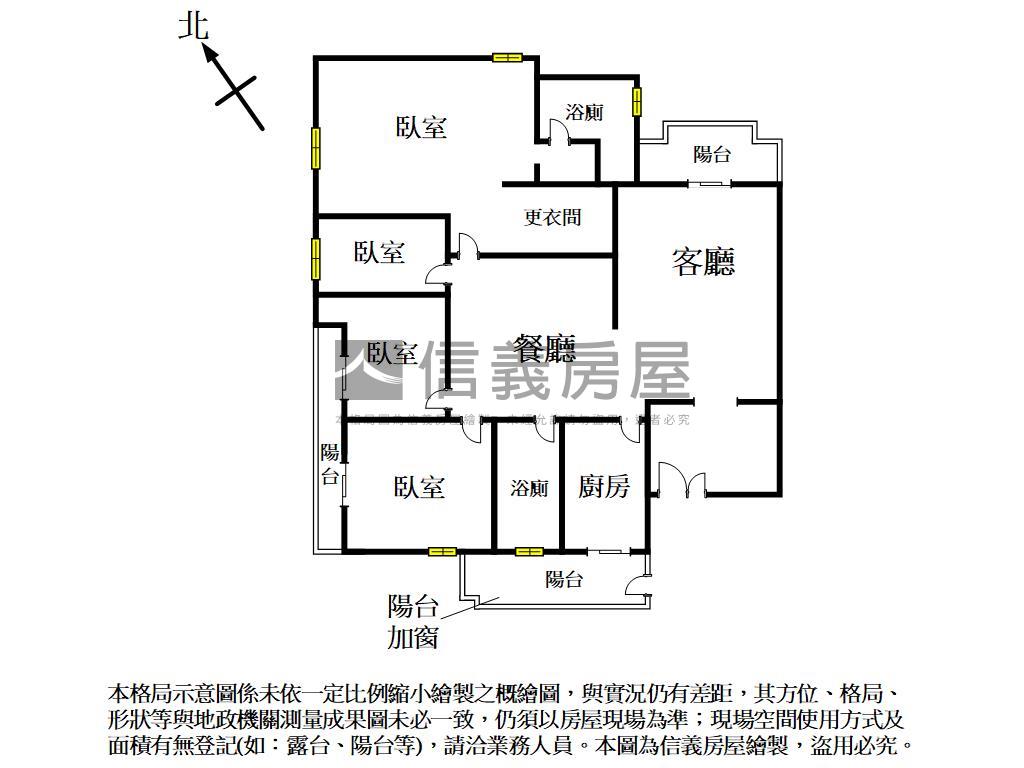 天璽１歌劇院旁４房雙車位房屋室內格局與周邊環境