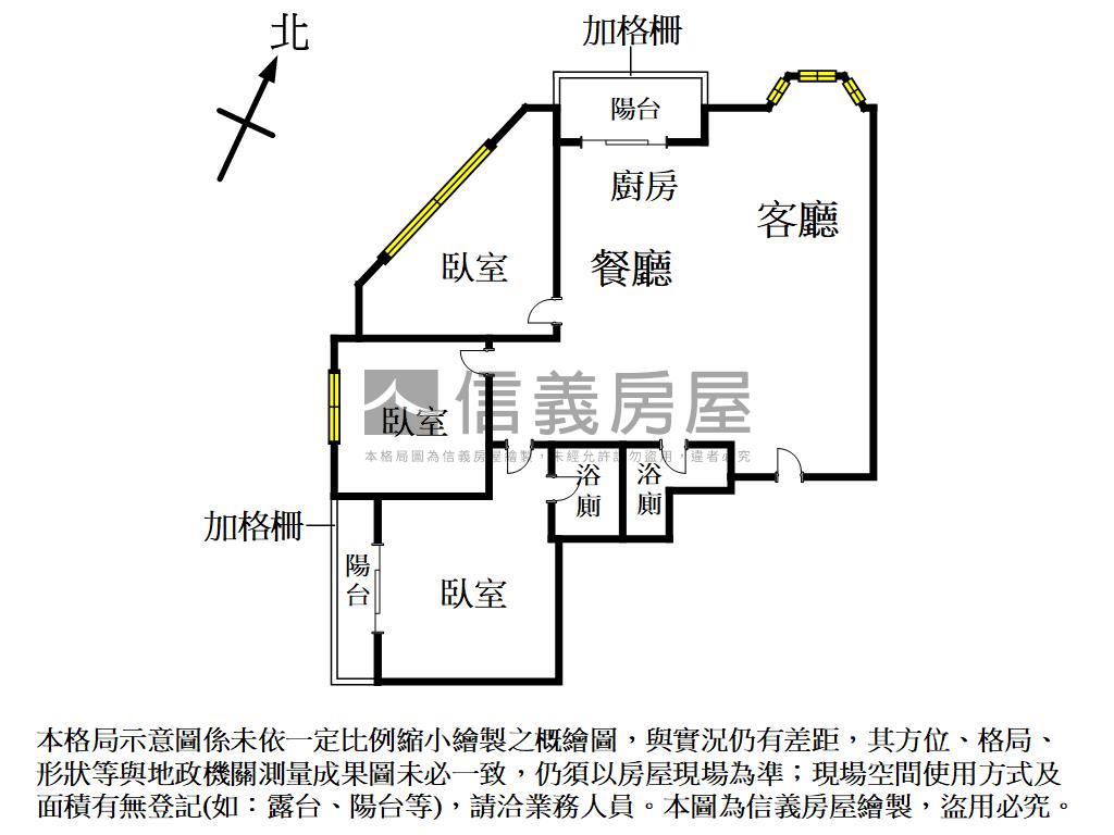 漢口商圈三房平面車位房屋室內格局與周邊環境