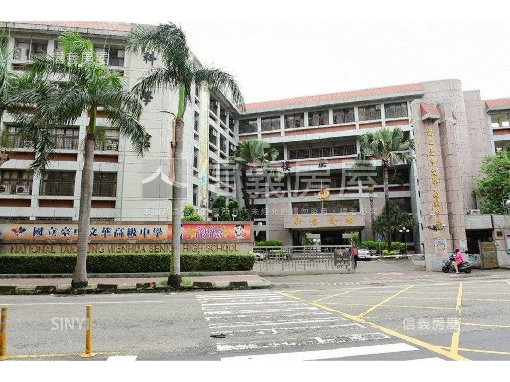 漢口商圈三房平面車位房屋室內格局與周邊環境