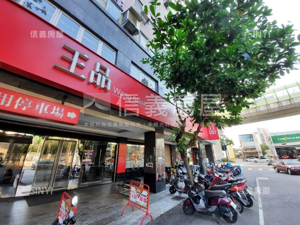 漢口商圈三房平面車位房屋室內格局與周邊環境