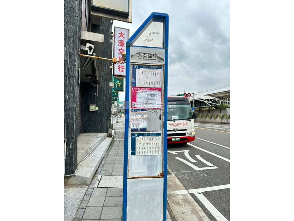 桃園八德透天房屋室內格局與周邊環境