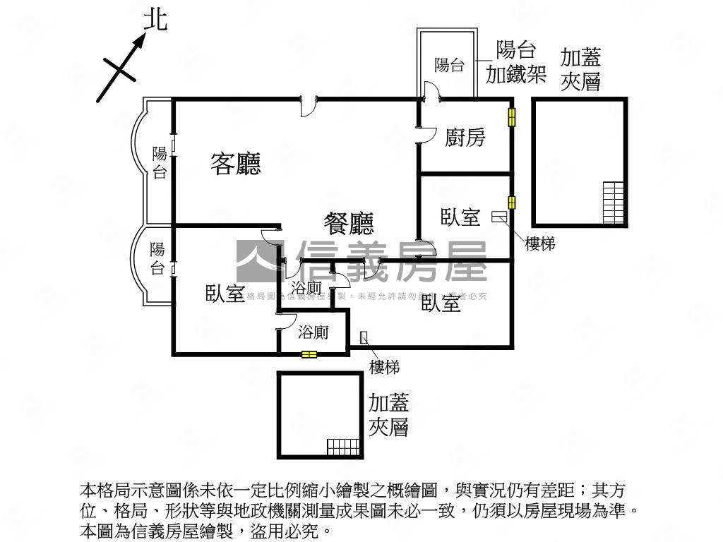 專任椰城挑高３房車位房屋室內格局與周邊環境