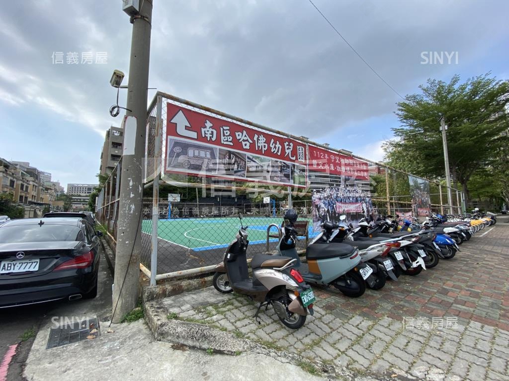 椰城挑高３房車位面公園房屋室內格局與周邊環境