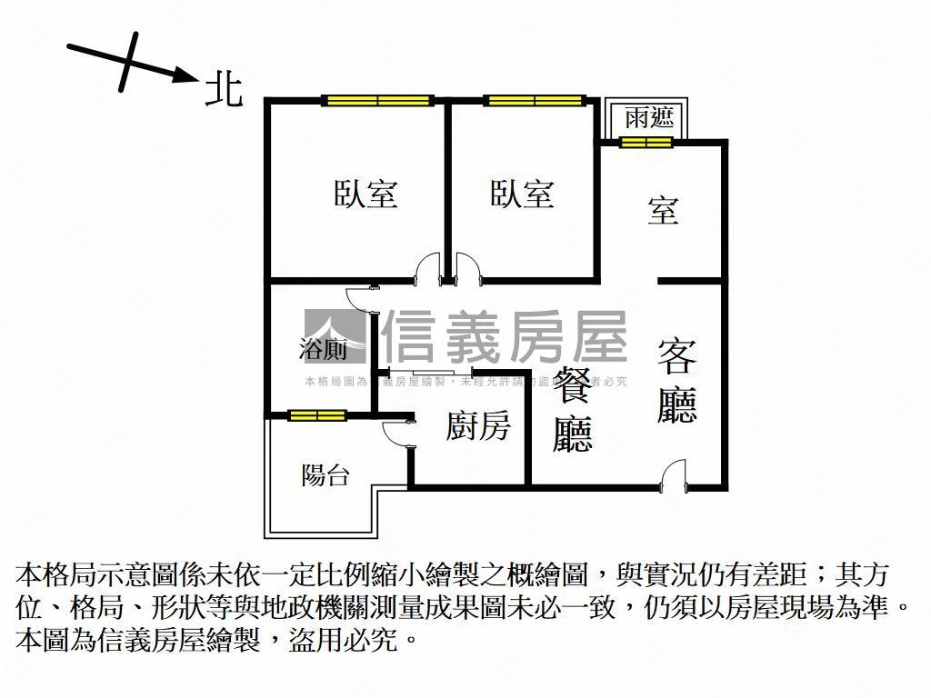 楠科園區２＋１房車位房屋室內格局與周邊環境