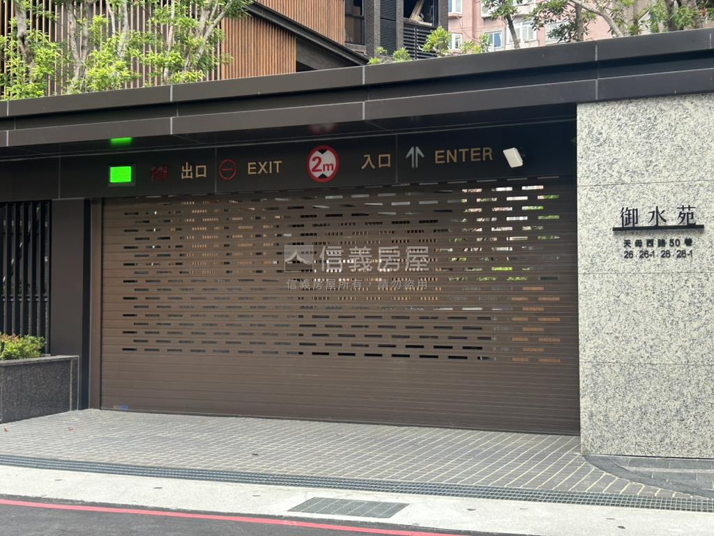 御水苑雙門牌大戶房屋室內格局與周邊環境