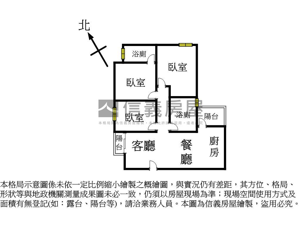 昂峰聚羨岱３房平車房屋室內格局與周邊環境