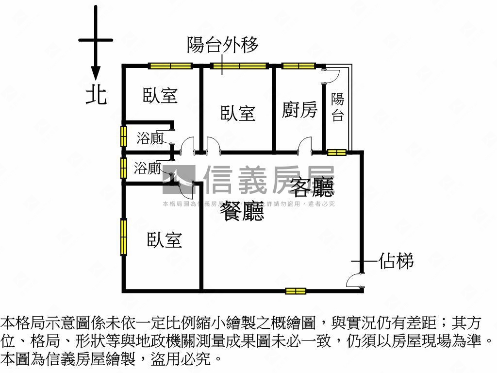 ♚正面空總仁愛林蔭豪景♚房屋室內格局與周邊環境