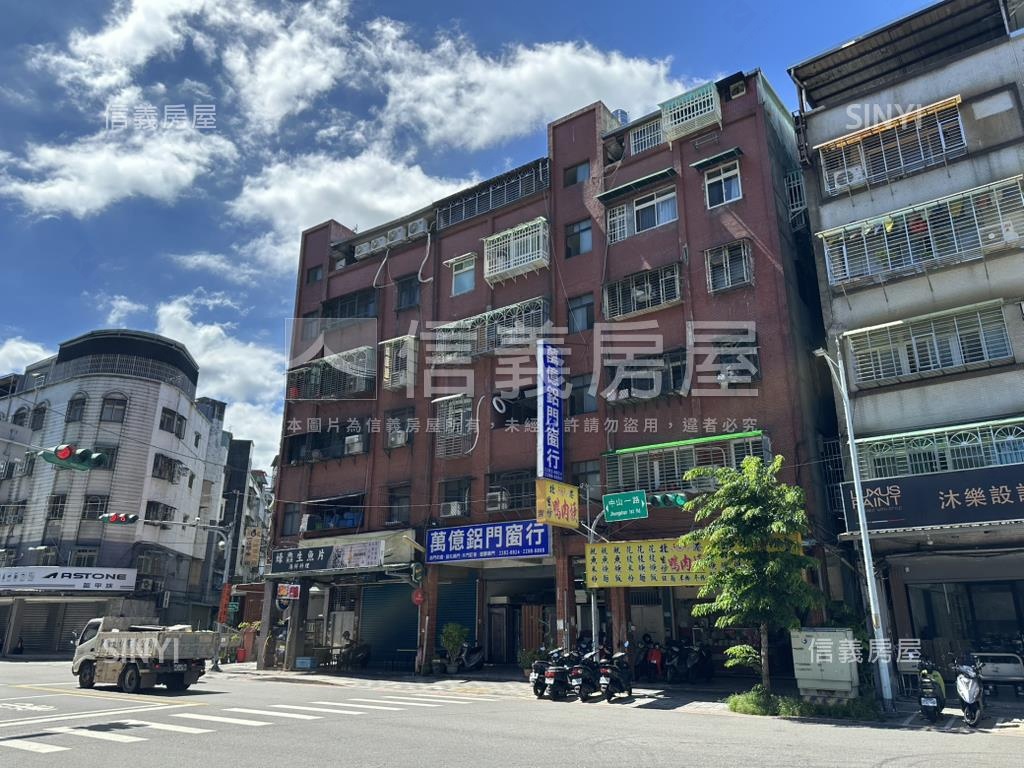 專任中山一路。面寬店面房屋室內格局與周邊環境