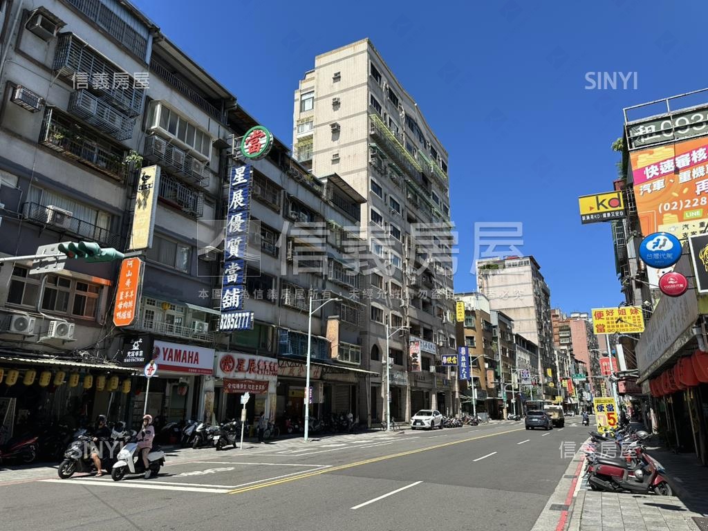 專任中山一路。面寬店面房屋室內格局與周邊環境