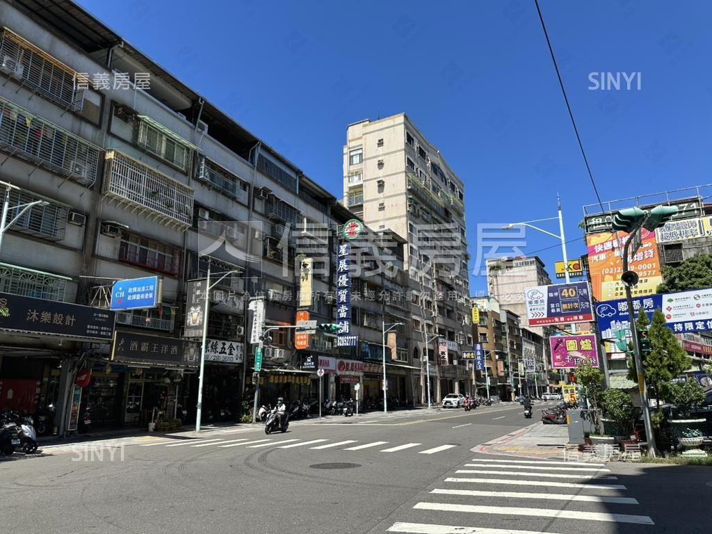 專任中山一路。面寬店面房屋室內格局與周邊環境