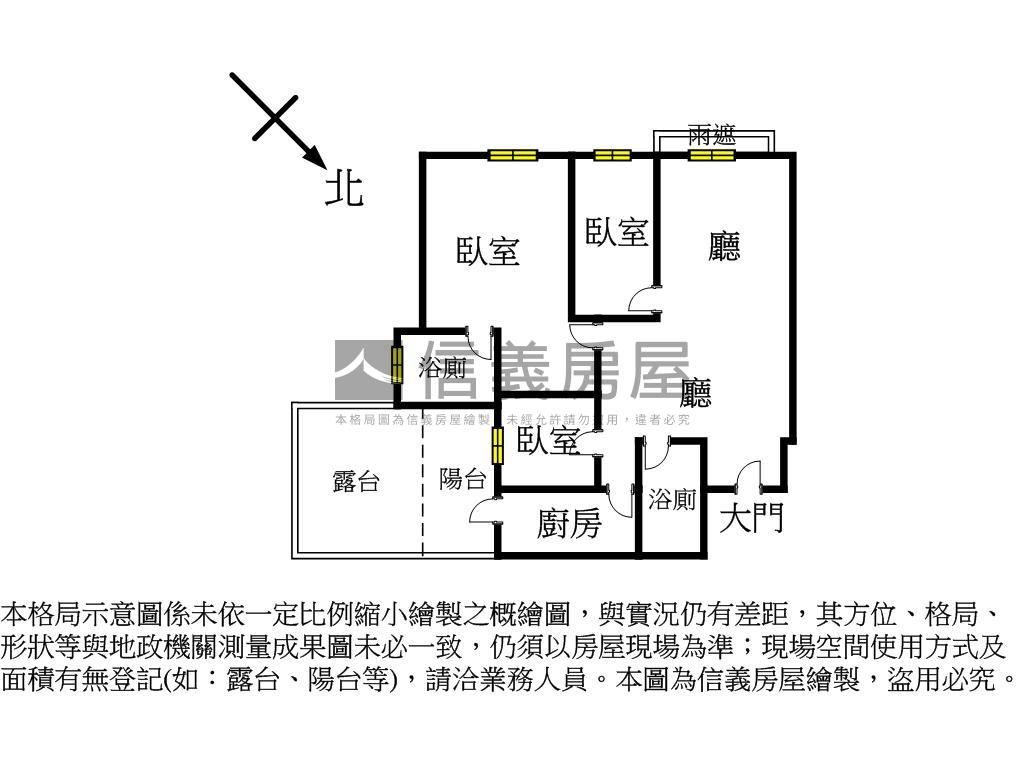 甲子園溫馨三房車位房屋室內格局與周邊環境