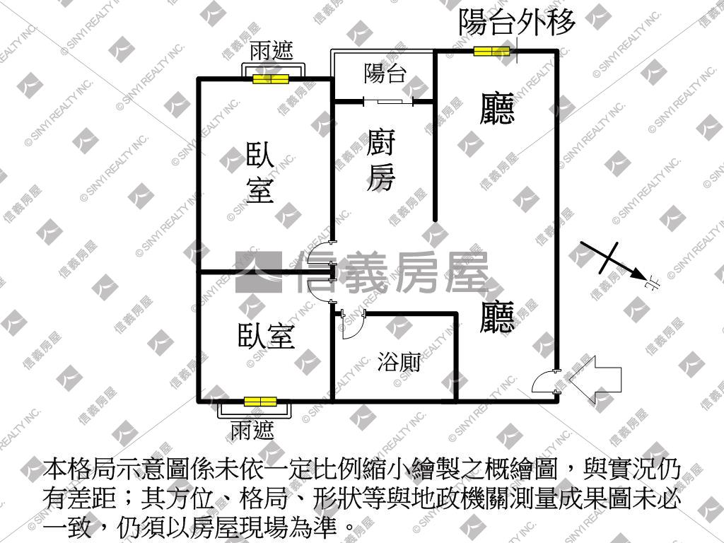 陽光質感成家兩房車位房屋室內格局與周邊環境