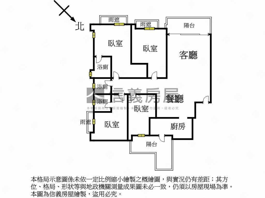 保誠一靚四房綠意美屋房屋室內格局與周邊環境