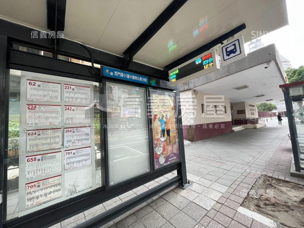 近西門都更潛力收租屋６樓房屋室內格局與周邊環境