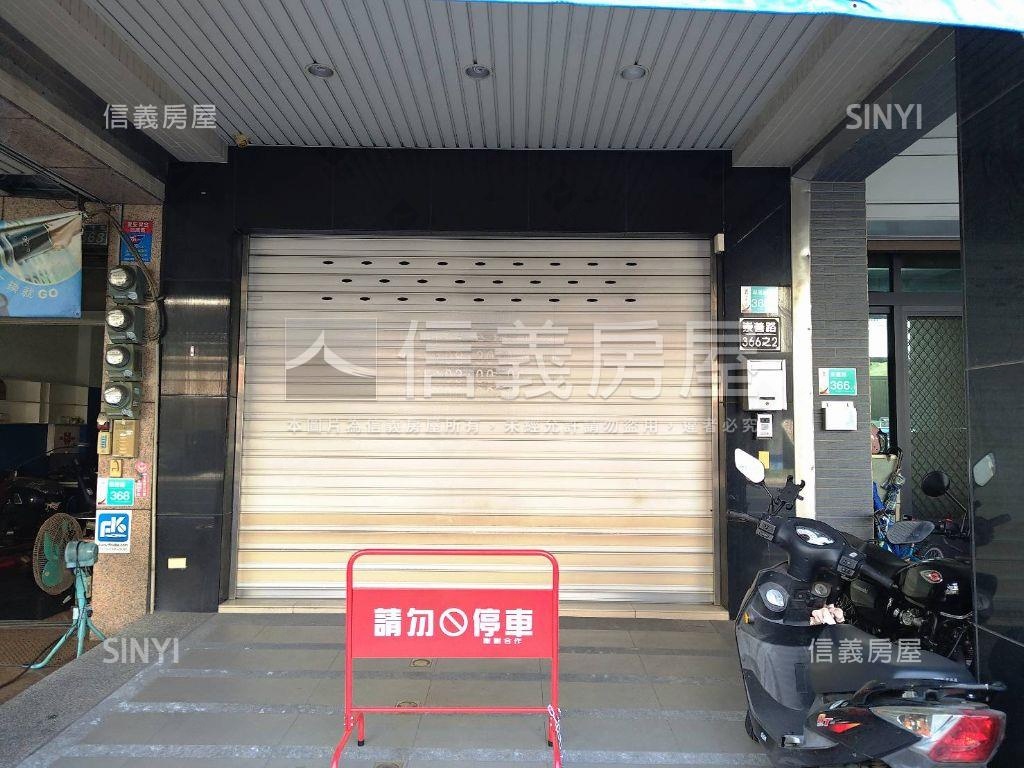 【東區】崇善路稀有店面房屋室內格局與周邊環境