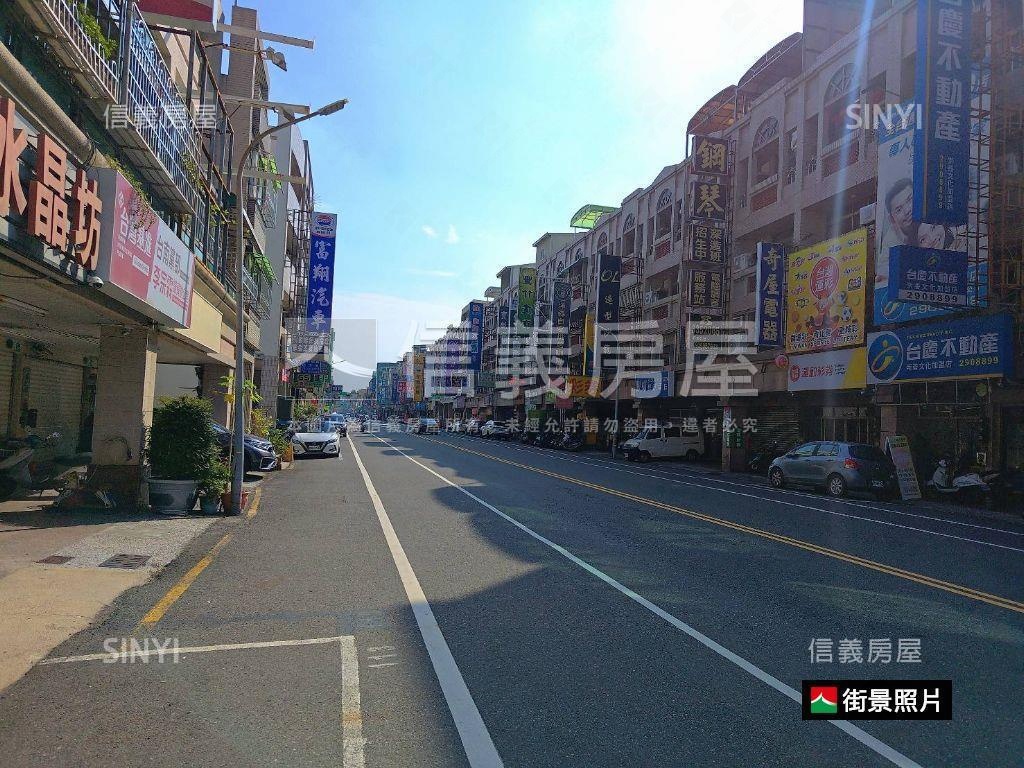 【東區】崇善路稀有店面房屋室內格局與周邊環境