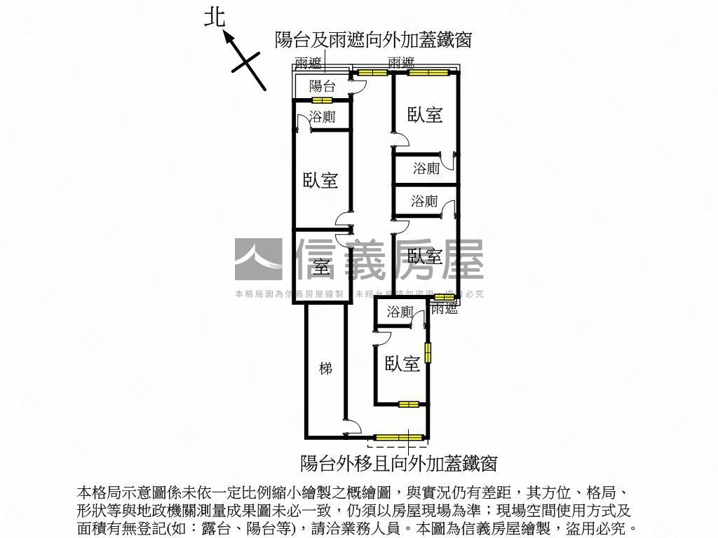北新商圈收租華廈當房東房屋室內格局與周邊環境