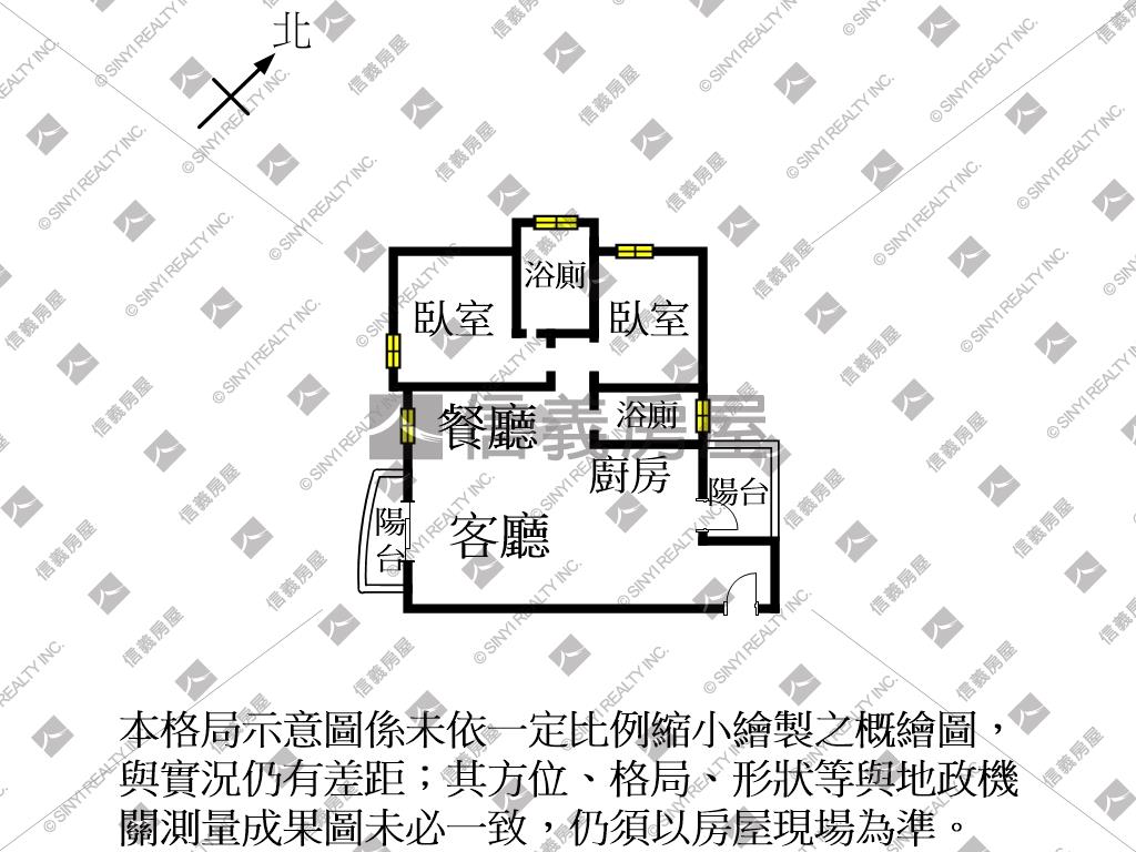 皇政首席大空間平車房屋室內格局與周邊環境