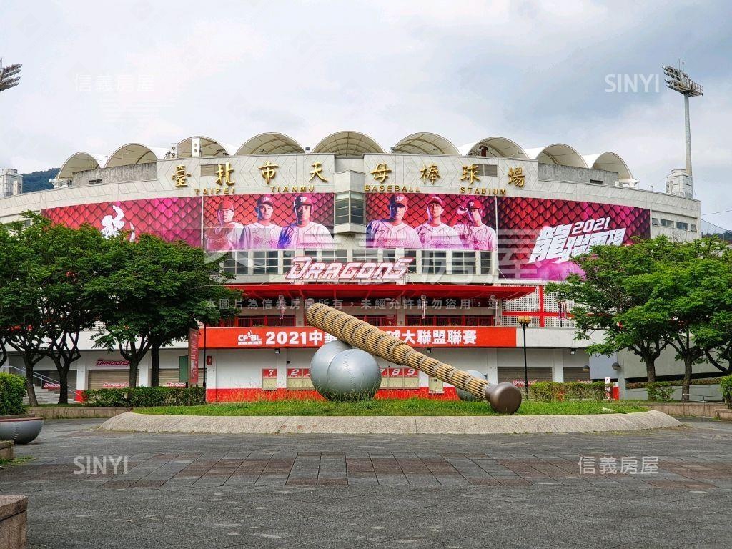 天母美洲名廈房屋室內格局與周邊環境