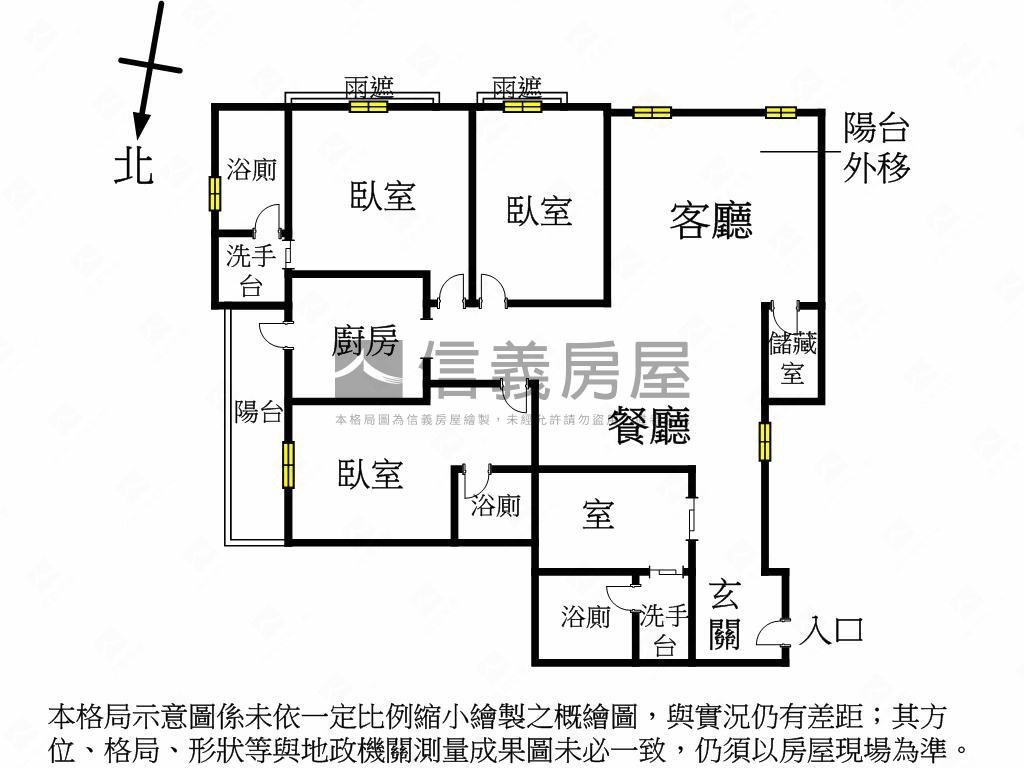 上閤築美景三房雙車位房屋室內格局與周邊環境