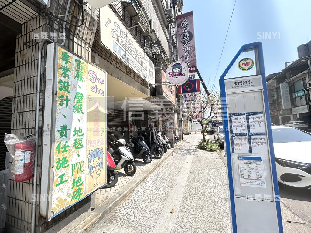 近桃園火車站燙金店面房屋室內格局與周邊環境