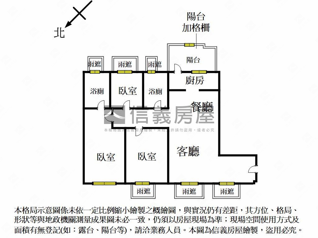 赫里翁★美三房附平車★房屋室內格局與周邊環境