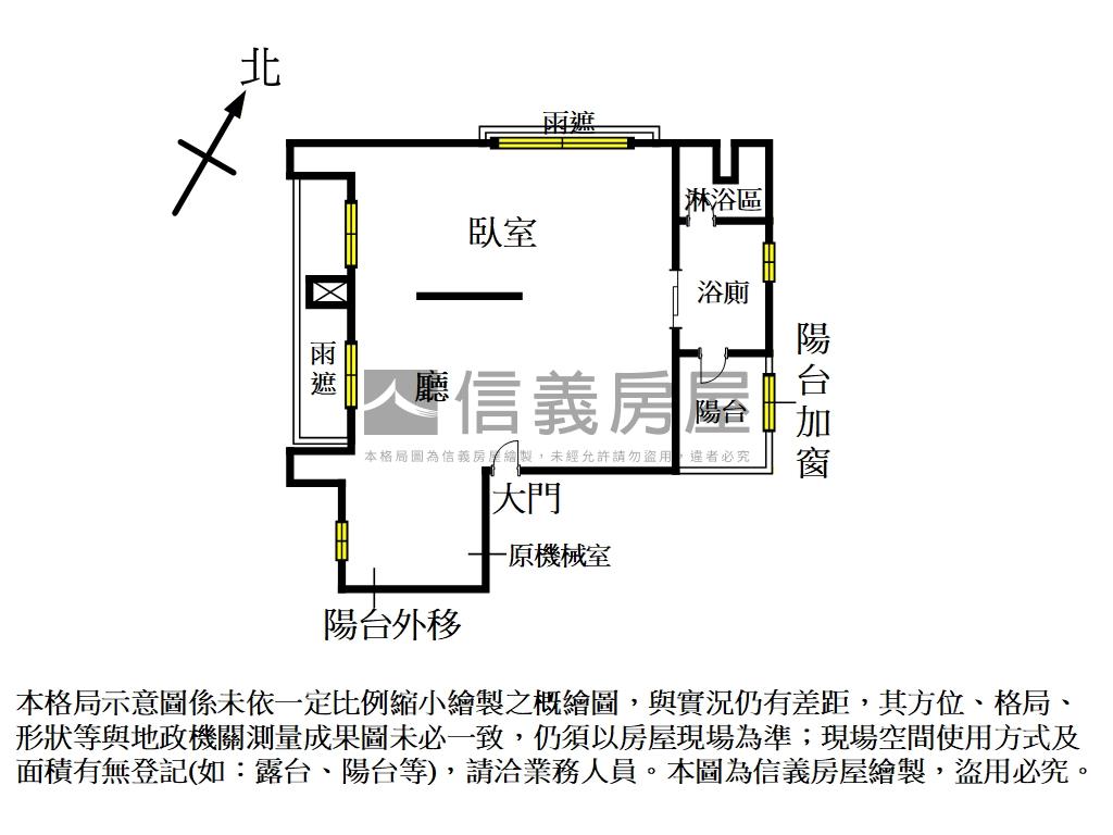 仁愛葉慈傳承名廈二樓房屋室內格局與周邊環境