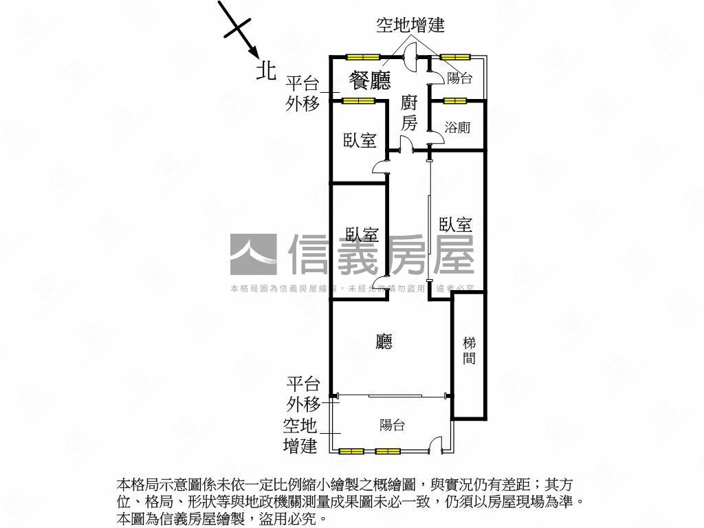 捷運１０１站★面公園一樓房屋室內格局與周邊環境