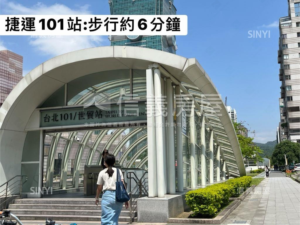 捷運１０１站★面公園一樓房屋室內格局與周邊環境