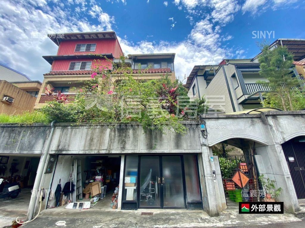 稀有吉祥透天第一排房屋室內格局與周邊環境