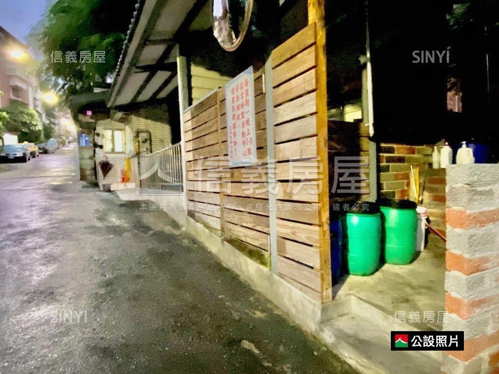 稀有吉祥透天第一排房屋室內格局與周邊環境