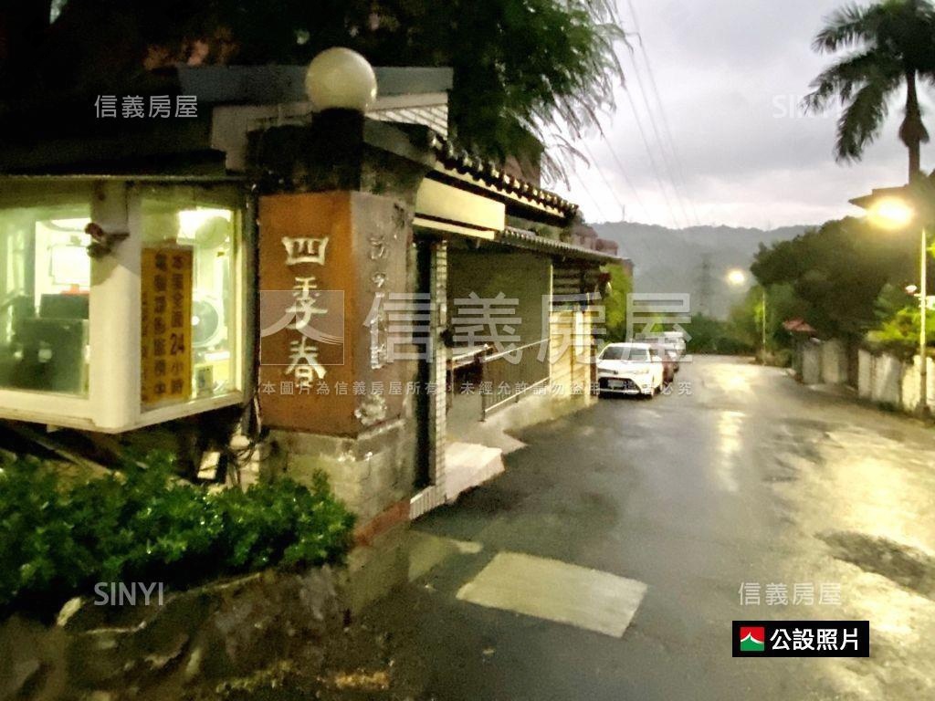 稀有吉祥透天第一排房屋室內格局與周邊環境