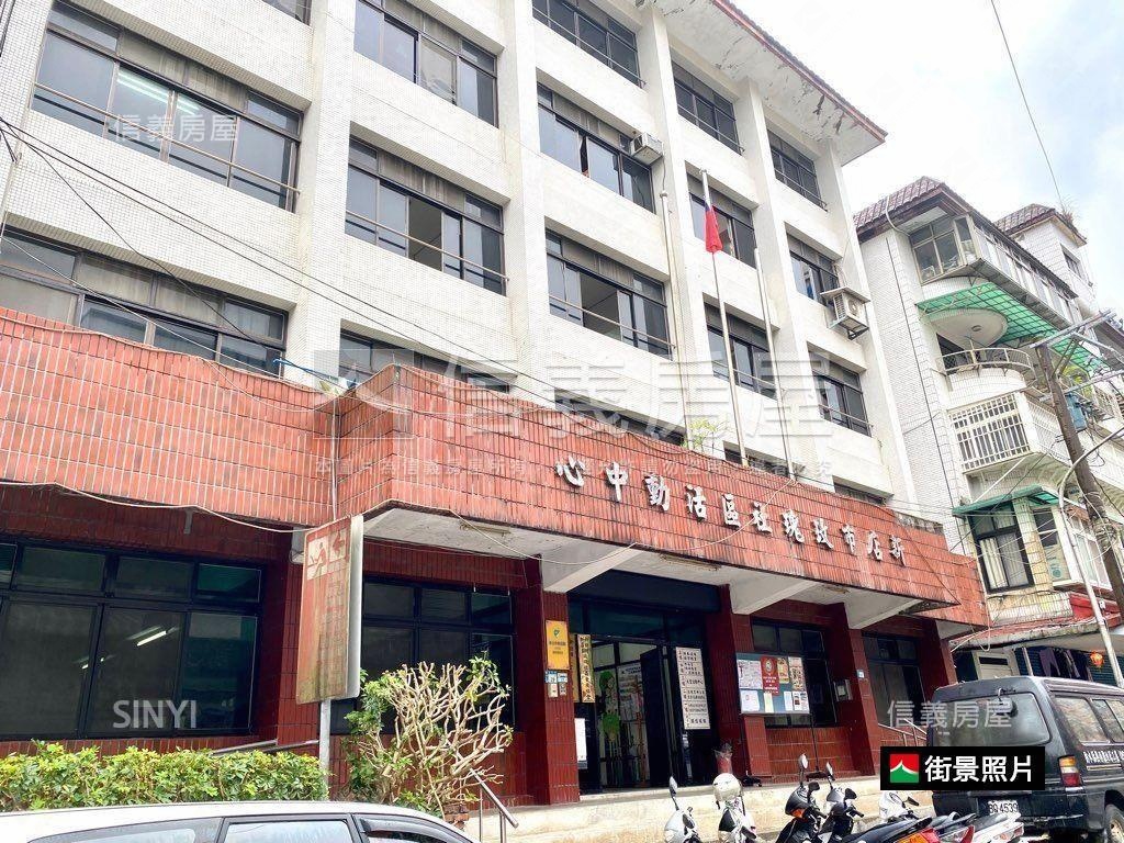 稀有吉祥透天第一排房屋室內格局與周邊環境