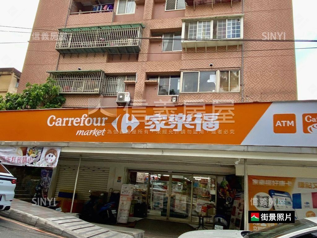 稀有吉祥透天第一排房屋室內格局與周邊環境