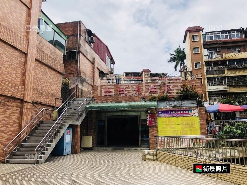 稀有吉祥透天第一排房屋室內格局與周邊環境