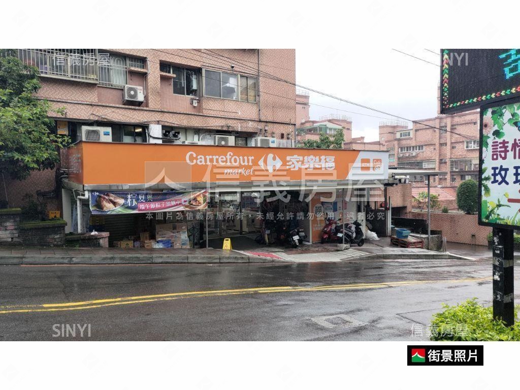 稀有吉祥透天第一排房屋室內格局與周邊環境