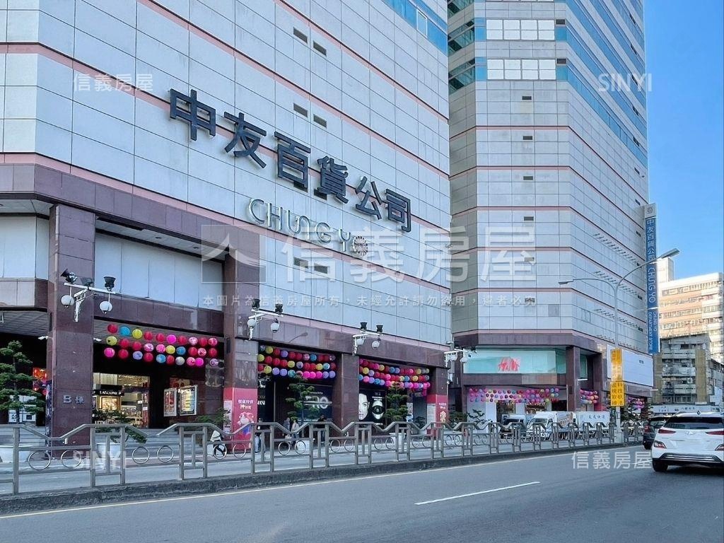 近中國醫綠景大兩套房房屋室內格局與周邊環境